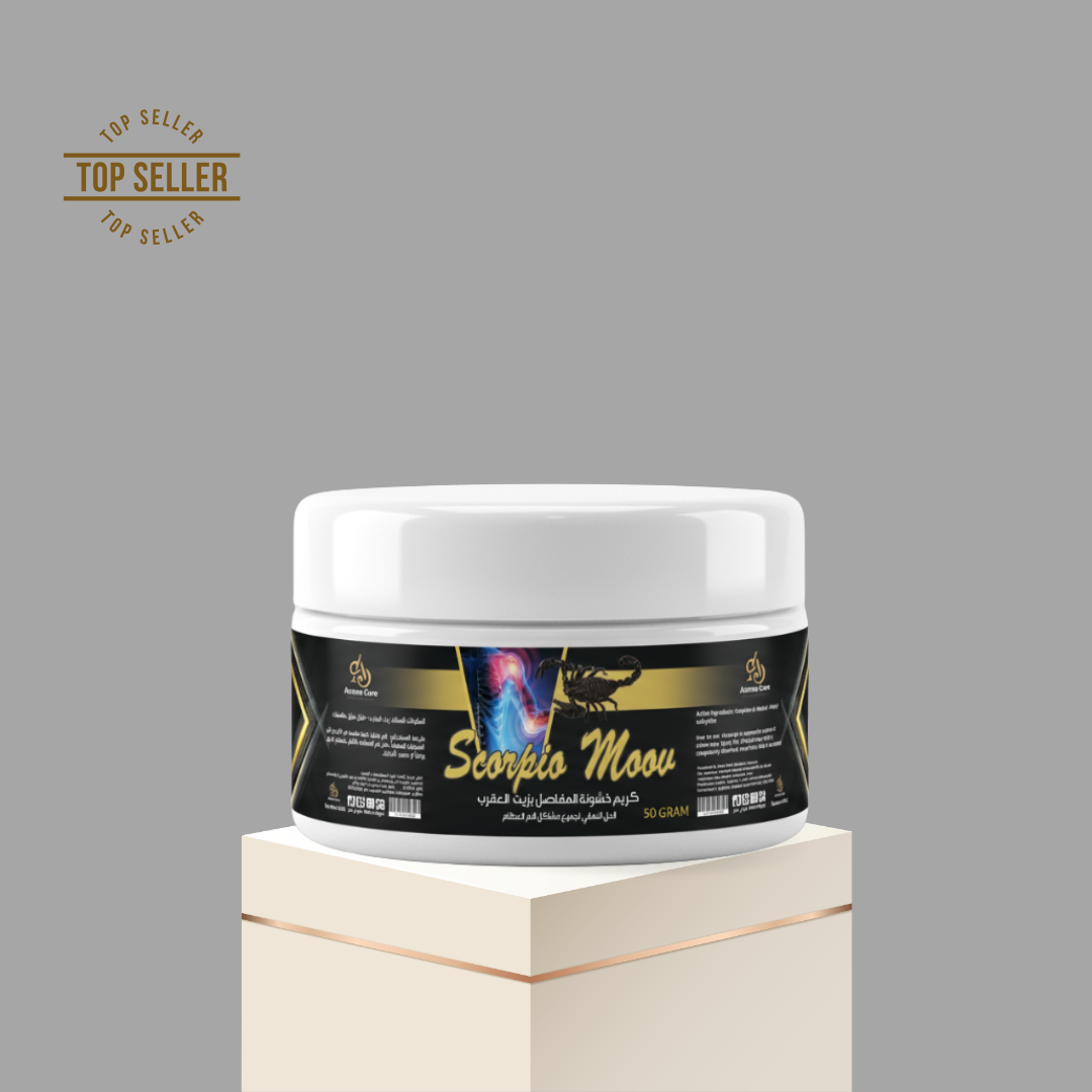 Scorpiomoov Balm