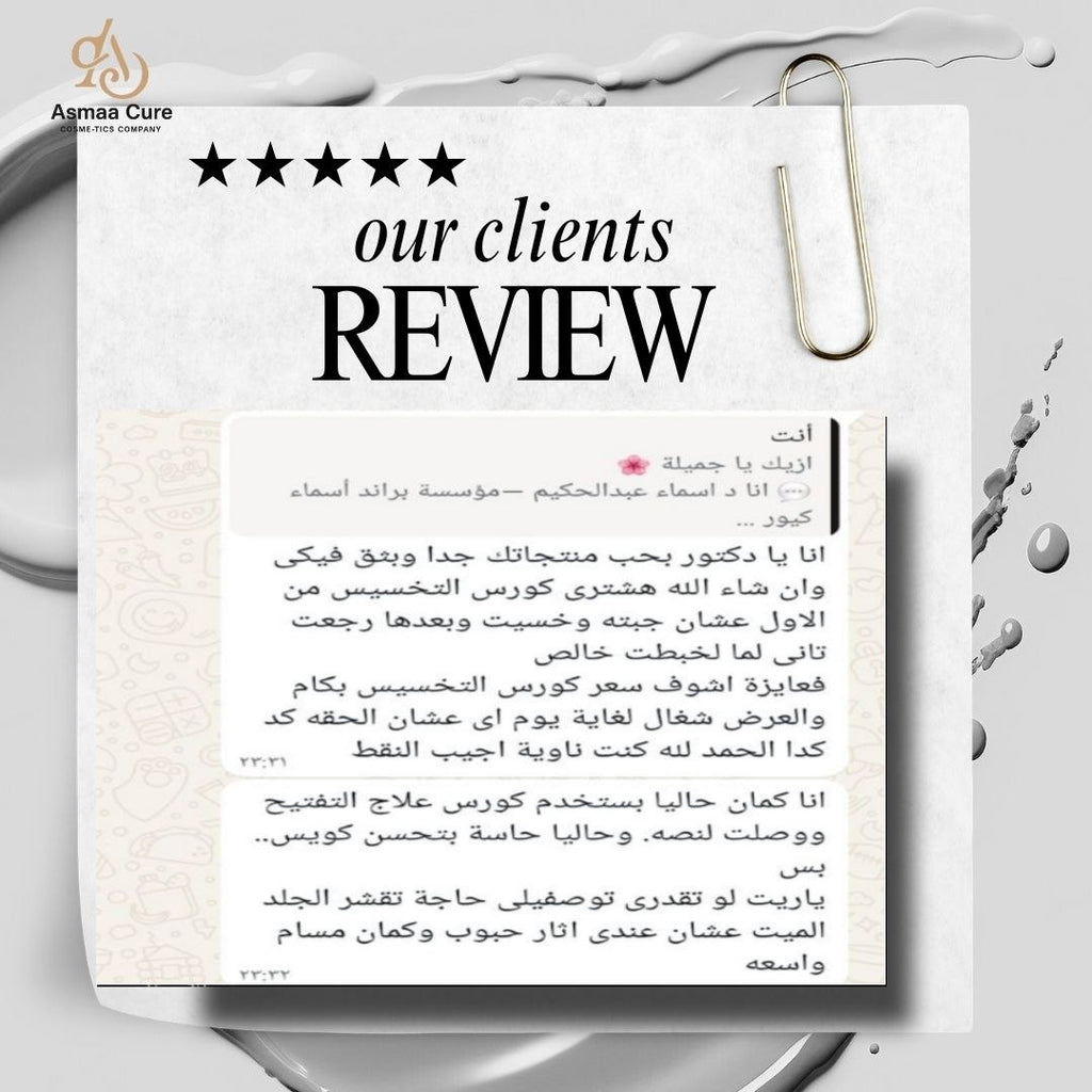 Whitening & Anti pigmentation Set